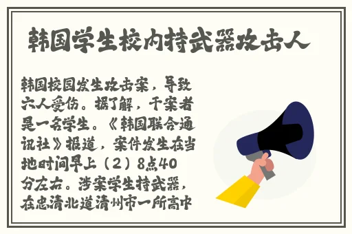 亚洲天天精品综合在线影院