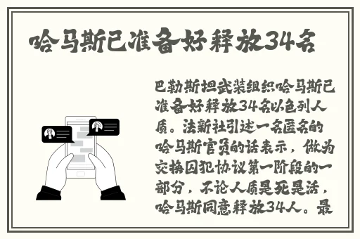 三亚私人高清影院品牌加盟西瓜