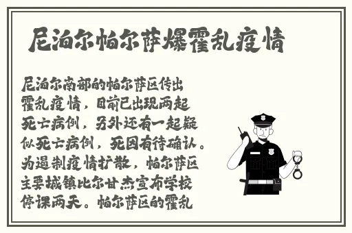 51吃瓜网入口