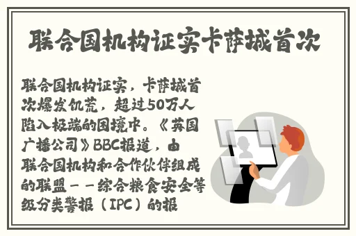 欧洲尺码日本尺码专线22348