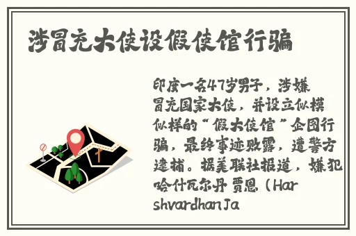 漂亮的年轻的继拇谁演的