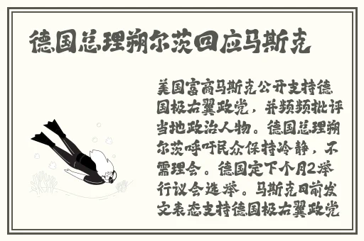 国产91精品白浆无码流出久久