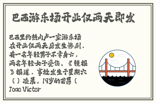 一个人看的在线观看视频一