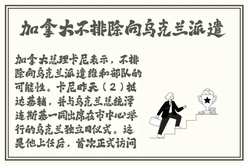 jealousvue日本人护士