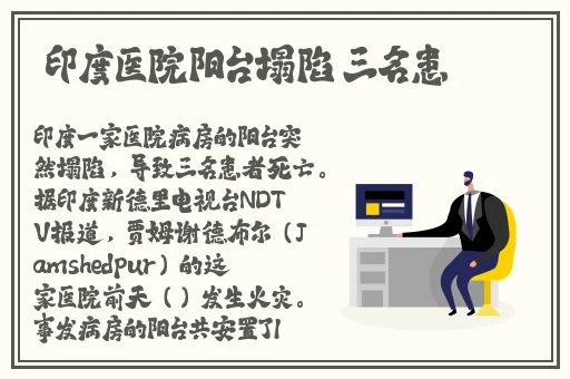 中文日产幕无线码一二三四区
