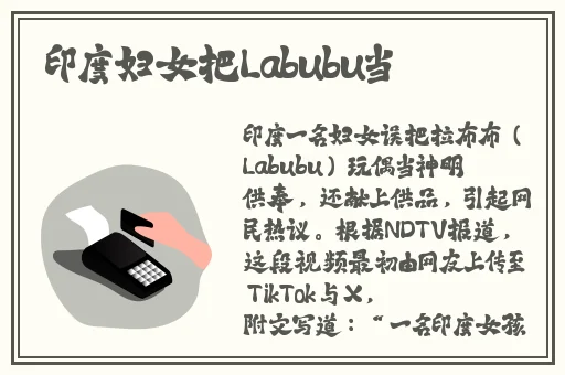 最近免费韩国日本电影