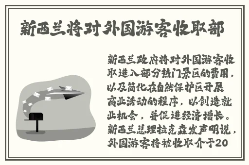 男生和女生一起错错错电视剧预告