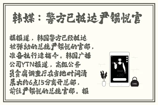 第一次和妈妈